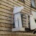 When It Comes To Asbestos – A Professional Is Required.